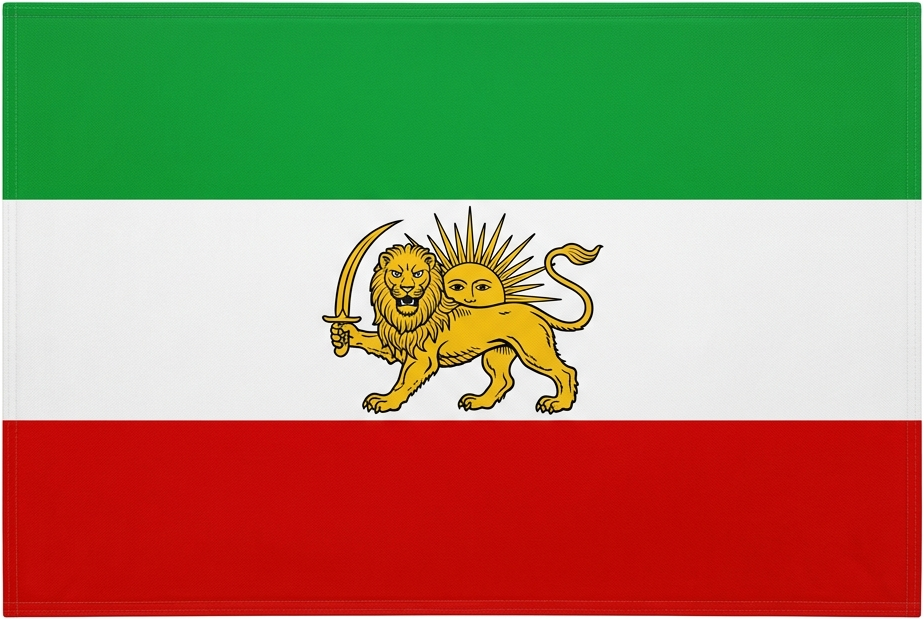 Iranian Flag